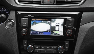 ΝΕΟ Nissan Qashqai με όφελος έως 1.500 €