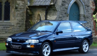 Homologation Specials (Vol. I) - Όταν η γραμμή παραγωγής ήταν το εισιτήριο για τους αγώνες