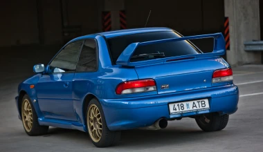 Homologation Specials (Vol. I) - Όταν η γραμμή παραγωγής ήταν το εισιτήριο για τους αγώνες