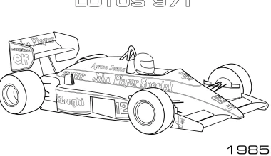 Δημιουργική φαντασία σε αγωνιστικό καμβά