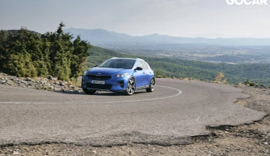 Με το Kia XCeed στη Δίρφυ. Ησυχία! Κάποιος κοιμάται