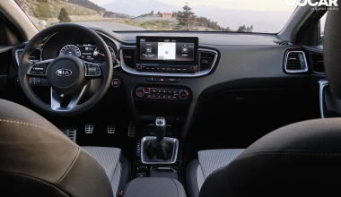 Με το Kia XCeed στη Δίρφυ. Ησυχία! Κάποιος κοιμάται