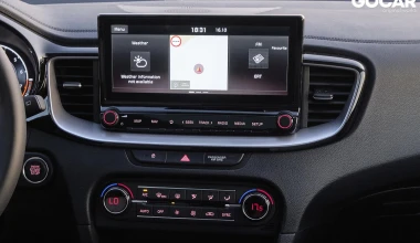 Με το Kia XCeed στη Δίρφυ. Ησυχία! Κάποιος κοιμάται