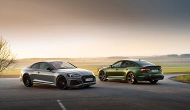 Έφτασαν στην Ελλάδα τα νέα Audi RS 5 Coupe και RS 5 Sportback