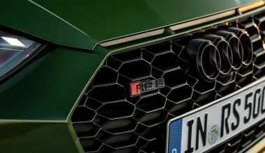 Έφτασαν στην Ελλάδα τα νέα Audi RS 5 Coupe και RS 5 Sportback