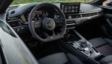 Έφτασαν στην Ελλάδα τα νέα Audi RS 5 Coupe και RS 5 Sportback