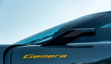 Οι Koenigsegg Gemera και Jesko Absolut ποζάρουν στο φακό…