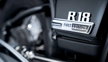 Mε νοσταλγικό χαρακτήρα η νέα BMW R 18
