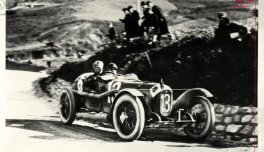 Ιστορίες της Alfa Romeo: Από τις ρίζες της Μιλανέζικης μάρκας, μέχρι τις πρώτες διεθνείς νίκες της