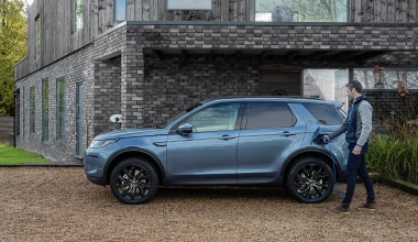 Νέα υβριδικά Range Rover Evoque και Discovery Sport με κινητήρα 1.5 και 309 ίππους