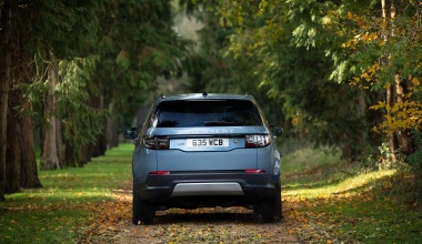 Νέα υβριδικά Range Rover Evoque και Discovery Sport με κινητήρα 1.5 και 309 ίππους