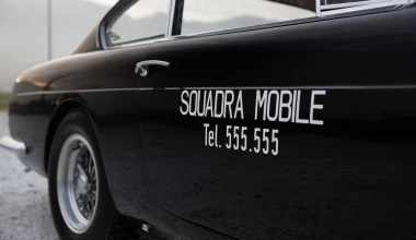 Ποιος θέλει μία Ferrari 250 GTE περιπολικό; 