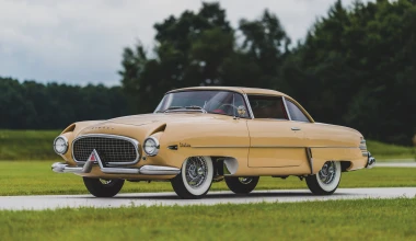 Μία συλλογή 240 αυτοκινήτων στο… «σφυρί»!