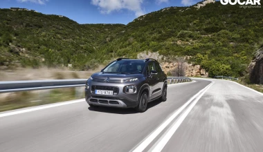 Citroen C3 Aircross & C5 Aircross - Σύνθημα άνεσης [Video]