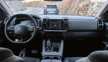 Citroen C3 Aircross & C5 Aircross - Σύνθημα άνεσης [Video]