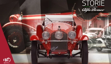 Ιστορίες της Alfa Romeo: Η θρυλική 6C 1750 έδειξε το δρόμο για το μέλλον