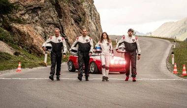 Τα θρυλικά ρεκόρ της Mazda