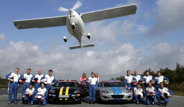 Τα θρυλικά ρεκόρ της Mazda