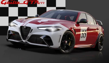 Alfa Romeo GTA σε… ιστορικές αποχρώσεις