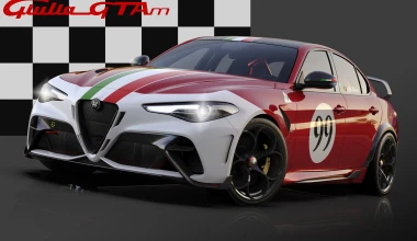 Alfa Romeo GTA σε… ιστορικές αποχρώσεις