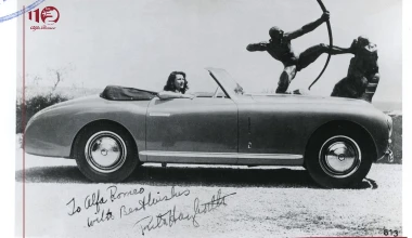 Ιστορίες της Alfa Romeo: 6C 2500 Villa d’Este - Η πιο κομψή σύνθεση στο χώρο του Αυτοκινήτου