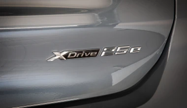 Στην Ελλάδα η Plug-in υβριδική BMW X1 xDrive25e