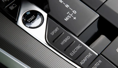 Δοκιμή: BMW X5 xDrive45e - The next big thing