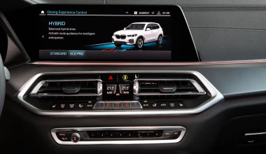 Δοκιμή: BMW X5 xDrive45e - The next big thing