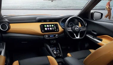 Ένα νέο μικρό ηλεκτρικό SUV από τη Nissan