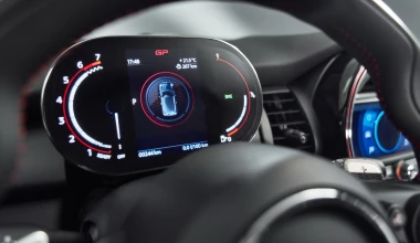 Μάθε τα πάντα για το MINI John Cooper Works GP