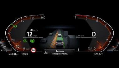 Νέα BMW Σειρά 6 Gran Turismo με φουλ 48V υβριδική γκάμα