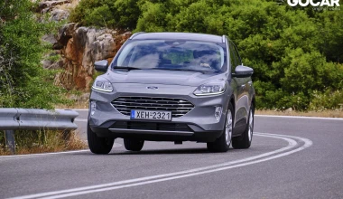 Δοκιμή: Ford Kuga 1.5 Ecoblue Diesel - Ενηλικίωση!