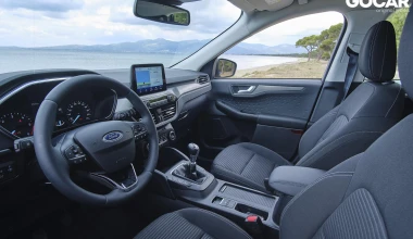 Δοκιμή: Ford Kuga 1.5 Ecoblue Diesel - Ενηλικίωση!