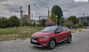 Δοκιμή: Renault Captur 1.3 TCe 130 PS - Πολυδιάστατο