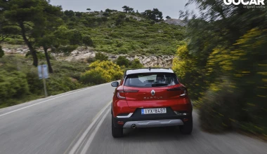 Δοκιμή: Renault Captur 1.3 TCe 130 PS - Πολυδιάστατο