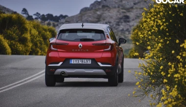 Δοκιμή: Renault Captur 1.3 TCe 130 PS - Πολυδιάστατο