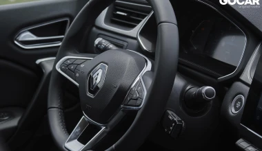 Δοκιμή: Renault Captur 1.3 TCe 130 PS - Πολυδιάστατο