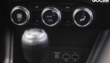 Δοκιμή: Renault Captur 1.3 TCe 130 PS - Πολυδιάστατο