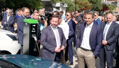 Επίσημο: Αυτή είναι η επιδότηση για αγορά ηλεκτρικού αυτοκινήτου στην Ελλάδα