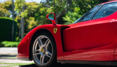 Η ακριβότερη πώληση σε διαδικτυακή δημοπρασία!