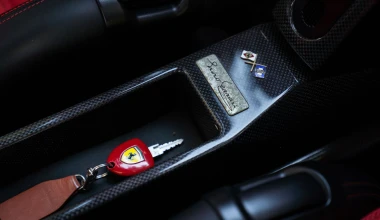 Η ακριβότερη πώληση σε διαδικτυακή δημοπρασία!