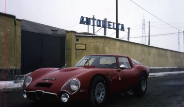 Ιστορίες της Alfa Romeo: Ξετυλίγουμε το κουβάρι των 33 Stradale, Carabo και Montreal
