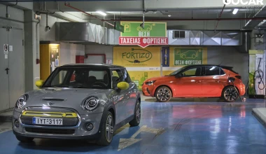 Δοκιμή: Mini Cooper SE & Opel Corsa-e - 
Νόμισμα με δυο όψεις