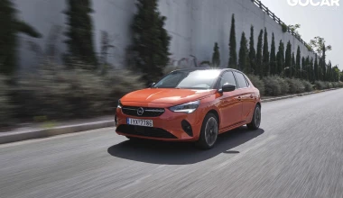 Δοκιμή: Mini Cooper SE & Opel Corsa-e -
Νόμισμα με δυο όψεις