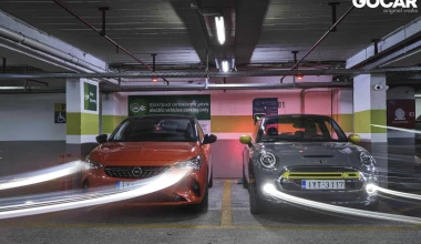 Δοκιμή: Mini Cooper SE & Opel Corsa-e - 
Νόμισμα με δυο όψεις