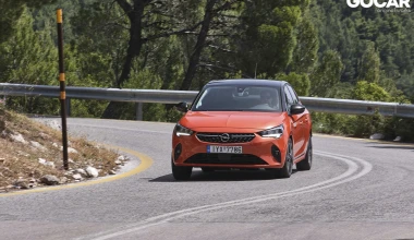 Δοκιμή: Mini Cooper SE & Opel Corsa-e - 
Νόμισμα με δυο όψεις