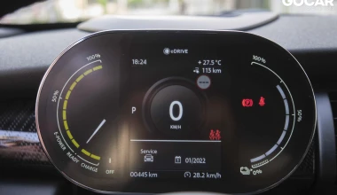 Δοκιμή: Mini Cooper SE & Opel Corsa-e -
Νόμισμα με δυο όψεις