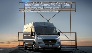 Fiat e-Ducato για “καθαρές” μεταφορές