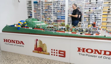 Πόσα τουβλάκια Lego χρειάστηκαν για το Mount Panorama της Honda [Video]