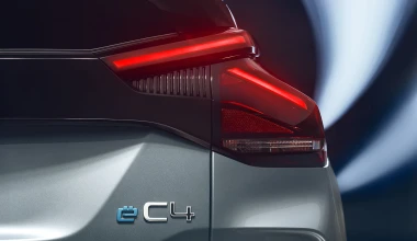 Το νέο Citroen C4: Και όμορφο και ηλεκτρικό (video)